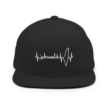 Load image into Gallery viewer, Palestine heartbeat embroidered Snapback Hat