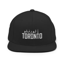 Load image into Gallery viewer, Toronto تورنتو embroidery Snapback Hat