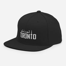 Load image into Gallery viewer, Toronto تورنتو embroidery Snapback Hat