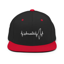 Load image into Gallery viewer, Palestine heartbeat embroidered Snapback Hat