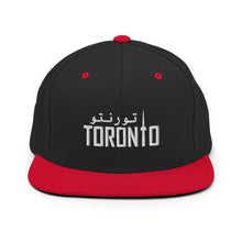 Load image into Gallery viewer, Toronto تورنتو embroidery Snapback Hat