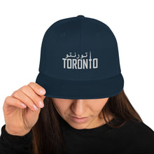 Load image into Gallery viewer, Toronto تورنتو embroidery Snapback Hat