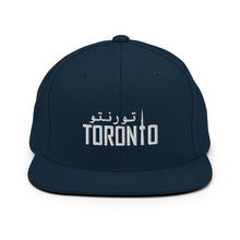 Load image into Gallery viewer, Toronto تورنتو embroidery Snapback Hat