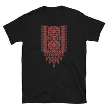 Load image into Gallery viewer, Palestinian Tatreez Printed (Black/White) Unisex T-Shirt