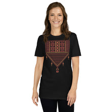 Load image into Gallery viewer, TETA Palestinian Tatreez Design PRINTED Unisex T-Shirt