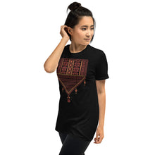 Load image into Gallery viewer, TETA Palestinian Tatreez Design PRINTED Unisex T-Shirt