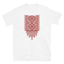 Load image into Gallery viewer, Palestinian Tatreez Printed (Black/White) Unisex T-Shirt