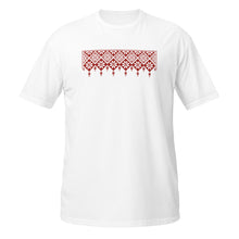 Load image into Gallery viewer, Khalto Palestinian Tatreez PRINTED Unisex T-Shirt
