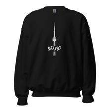 Load image into Gallery viewer, Toronto تورنتو Refresh Unisex Sweatshirt
