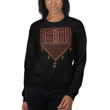 Load image into Gallery viewer, TETA Palestinian Tatreez Design PRINTED Unisex Sweatshirt