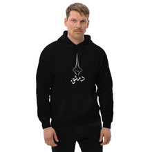 Load image into Gallery viewer, Damascus دمشق Unisex Hoodie