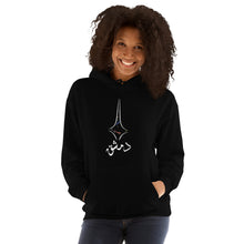 Load image into Gallery viewer, Damascus دمشق Unisex Hoodie