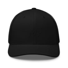 Load image into Gallery viewer, All Black Toronto تورنتو Trucker Cap