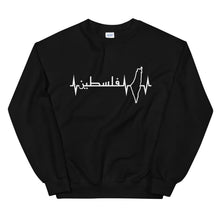 Load image into Gallery viewer, Heartbeat Palestine فلسطين Unisex Sweatshirt (multicolor)