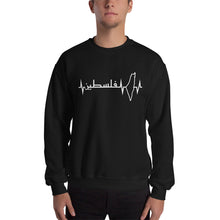Load image into Gallery viewer, Heartbeat Palestine فلسطين Unisex Sweatshirt (multicolor)