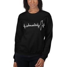 Load image into Gallery viewer, Heartbeat Palestine فلسطين Unisex Sweatshirt (multicolor)