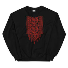 Load image into Gallery viewer, Palestinian Tatreez Printed Unisex Sweatshirt (Black/ white)