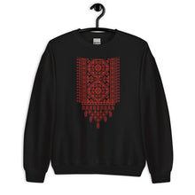 Load image into Gallery viewer, Palestinian Tatreez Printed Unisex Sweatshirt (Black/ white)