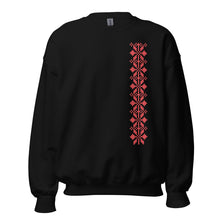 Load image into Gallery viewer, Traditional Palestinian Tatreez printed Design Sweatshirt (Black/ White)
