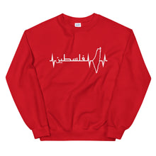 Load image into Gallery viewer, Heartbeat Palestine فلسطين Unisex Sweatshirt (multicolor)