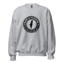 Load image into Gallery viewer, Made in Palestine Unisex Sweatshirt (White/Grey)