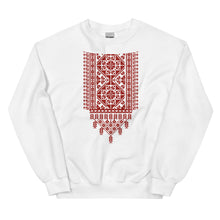 Load image into Gallery viewer, Palestinian Tatreez Printed Unisex Sweatshirt (Black/ white)