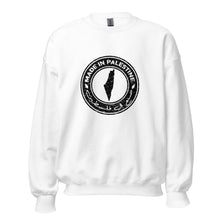 Load image into Gallery viewer, Made in Palestine Unisex Sweatshirt (White/Grey)