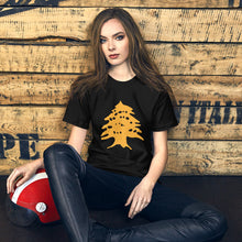 Load image into Gallery viewer, Golden Arz Unisex t-shirt