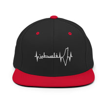 Load image into Gallery viewer, Palestine heartbeat embroidered Snapback Hat
