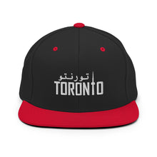Load image into Gallery viewer, Toronto تورنتو  embroidery Snapback Hat
