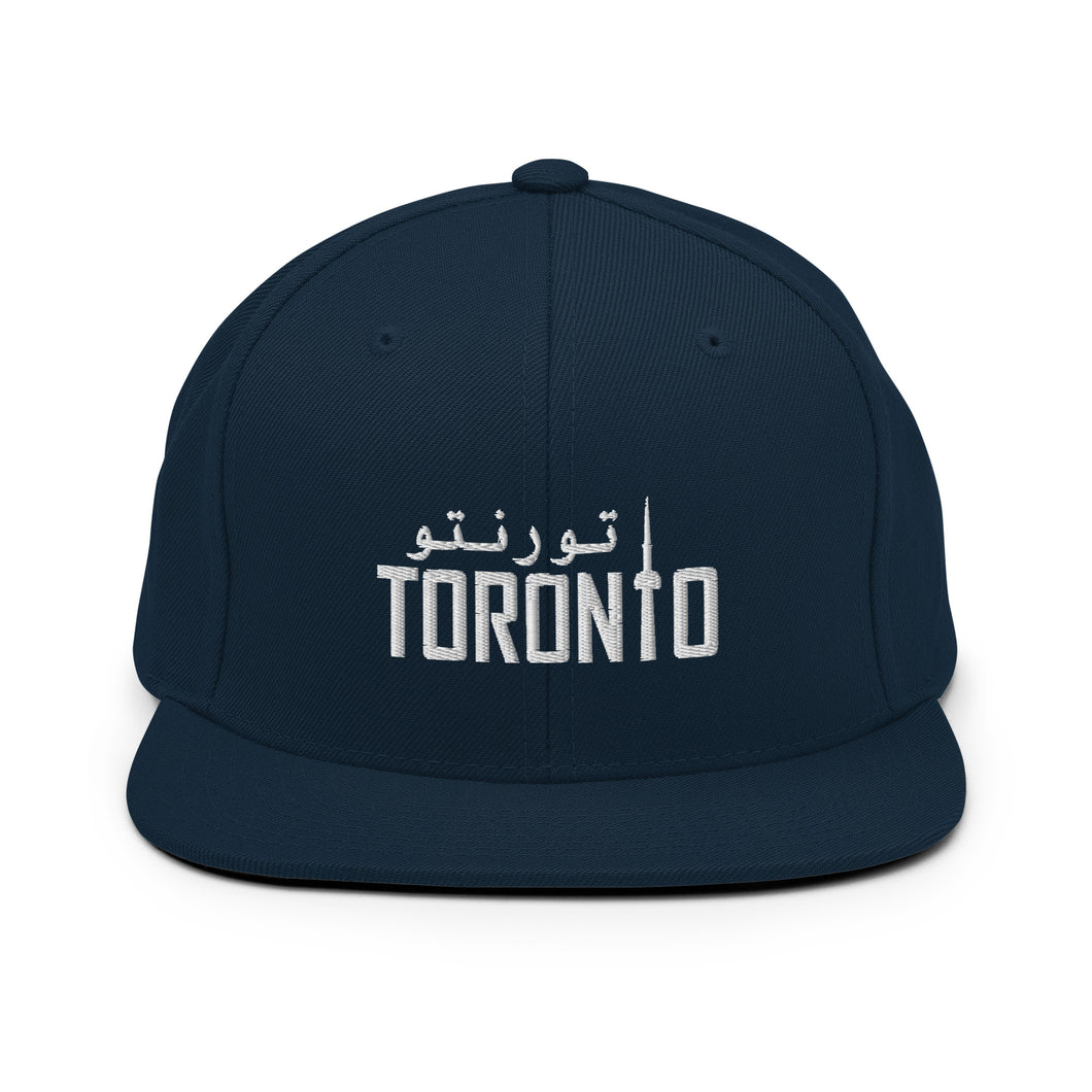 Toronto تورنتو  embroidery Snapback Hat