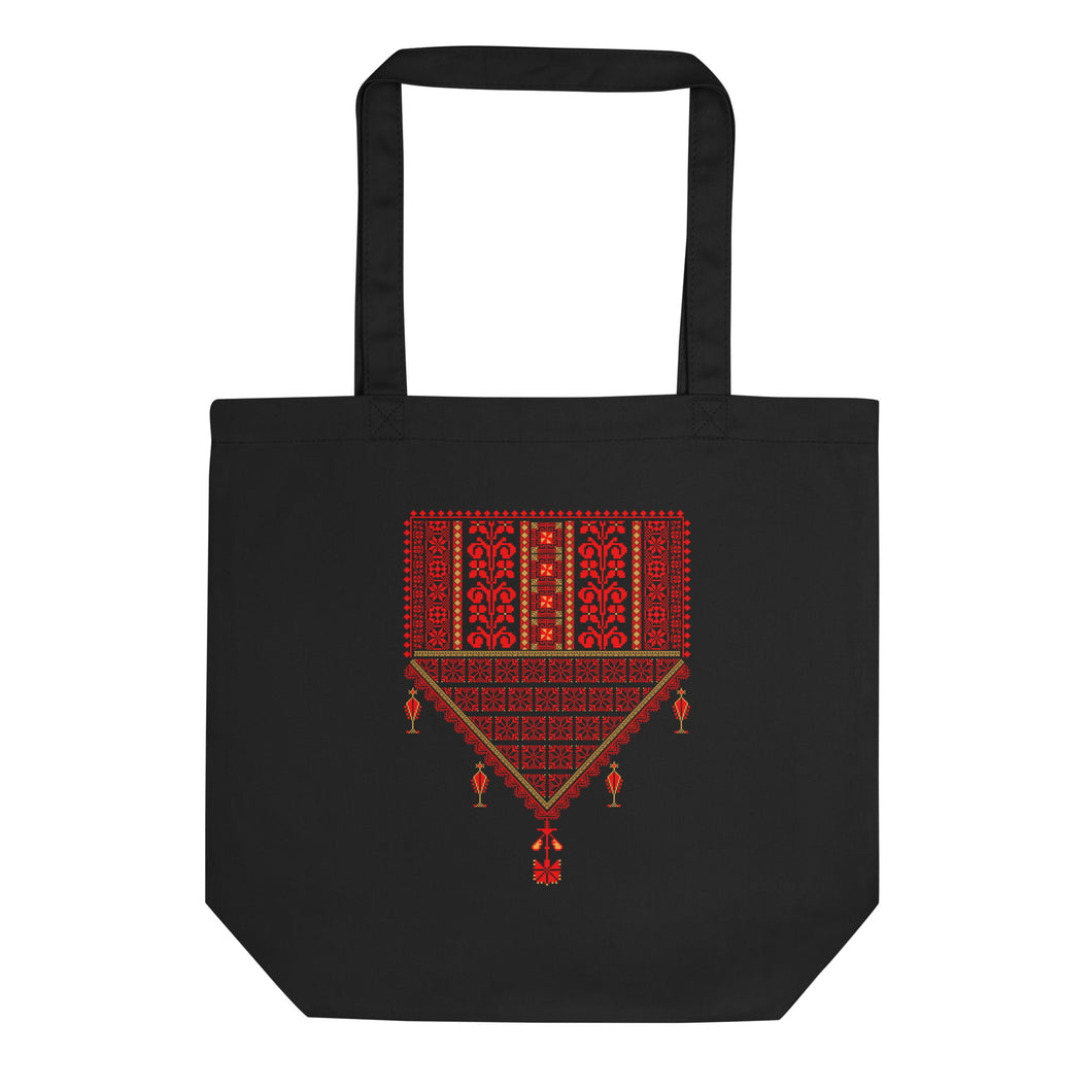 Teta Tatreez Design Eco Tote Bag