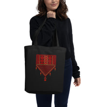 Load image into Gallery viewer, Teta Tatreez Design Eco Tote Bag
