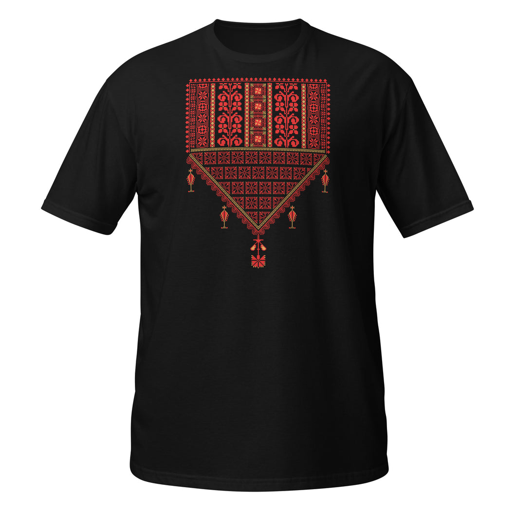 TETA Palestinian Tatreez Design PRINTED Unisex T-Shirt
