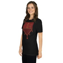 Load image into Gallery viewer, TETA Palestinian Tatreez Design PRINTED Unisex T-Shirt
