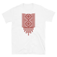 Load image into Gallery viewer, Palestinian Tatreez Printed Unisex T-Shirt
