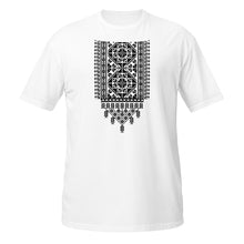 Load image into Gallery viewer, Palestinian Tatreez Printed B&amp;W Unisex T-Shirt
