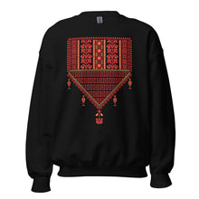 Load image into Gallery viewer, TETA Palestinian Tatreez Design PRINTED Unisex Sweatshirt
