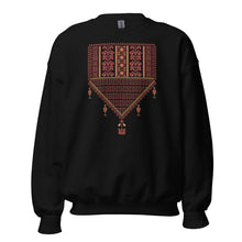 Load image into Gallery viewer, TETA Palestinian Tatreez Design PRINTED Unisex Sweatshirt
