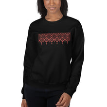 Load image into Gallery viewer, Khalto Palestinian Tatreez PRINTED Unisex Sweatshirt
