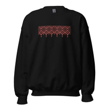 Load image into Gallery viewer, Khalto Palestinian Tatreez PRINTED Unisex Sweatshirt
