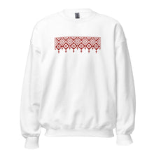 Load image into Gallery viewer, Khalto Palestinian Tatreez PRINTED Unisex Sweatshirt
