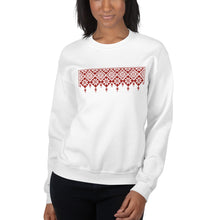 Load image into Gallery viewer, Khalto Palestinian Tatreez PRINTED Unisex Sweatshirt
