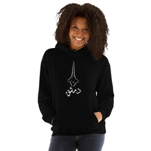 Load image into Gallery viewer, Damascus دمشق  Unisex Hoodie
