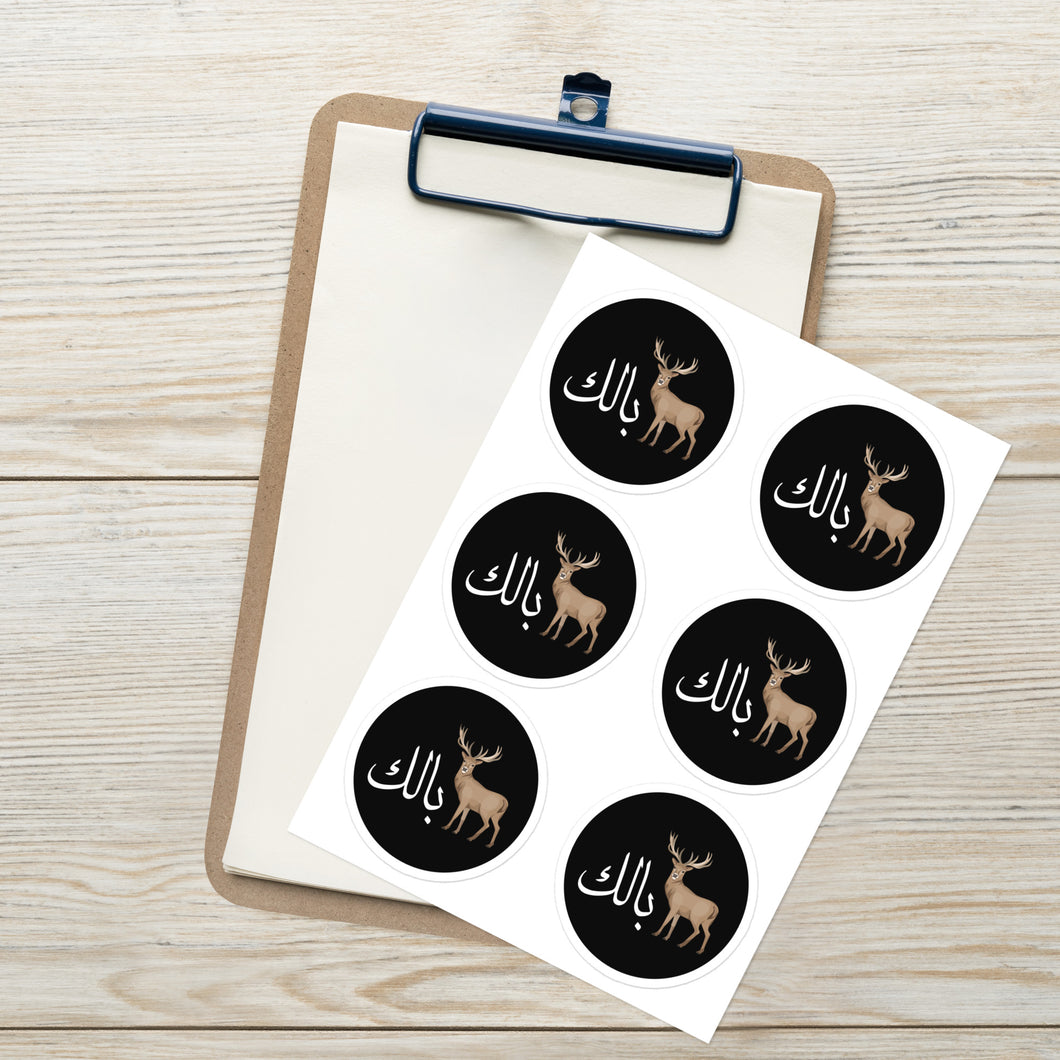 Deer بالك Sticker sheet