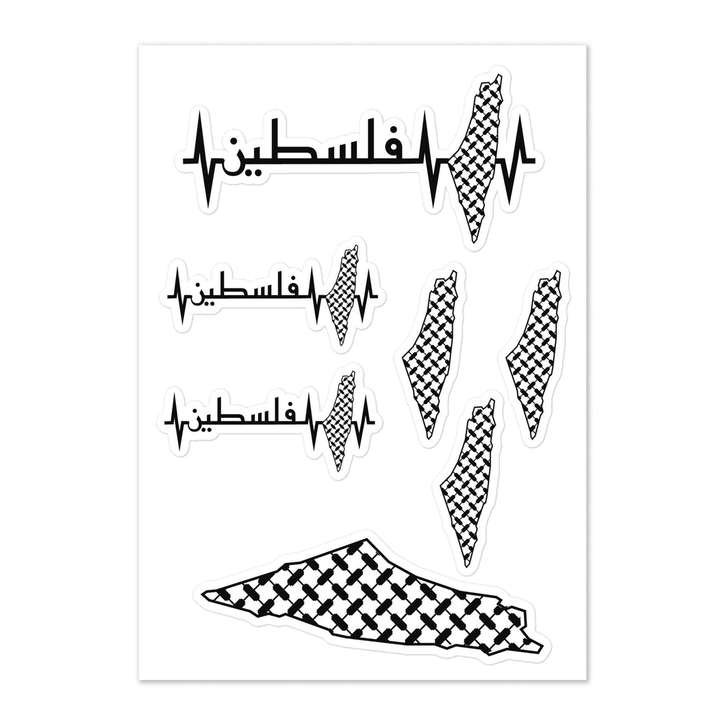 Heart Beat Palestine Sticker sheet