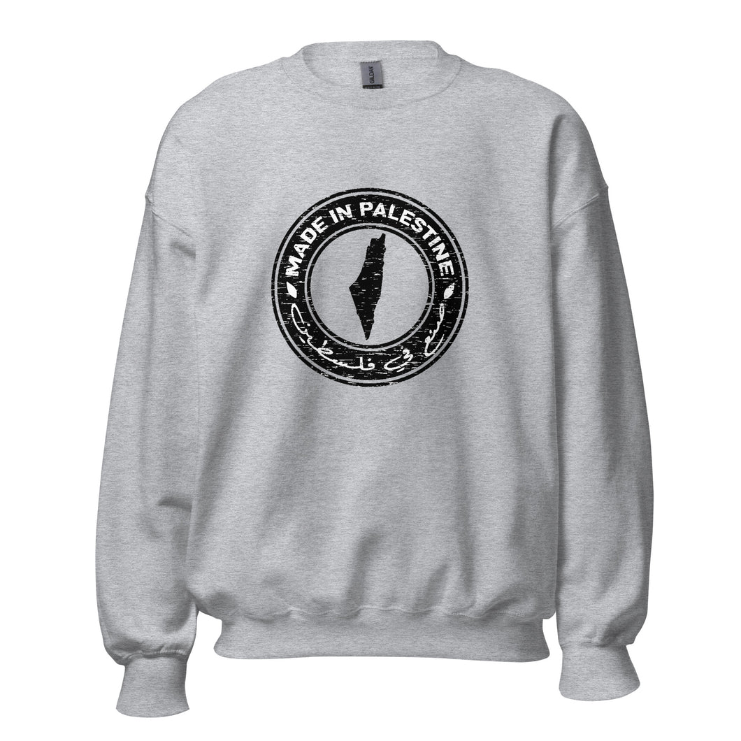 Made in Palestine Unisex Sweatshirt (White/Grey)