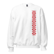 Load image into Gallery viewer, Traditional Palestinian Tatreez printed Design Sweatshirt (Black/ White)
